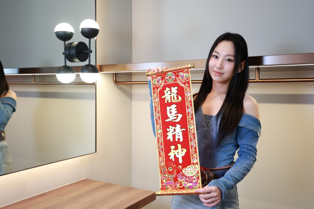 炎明熹繼續向目標進發！