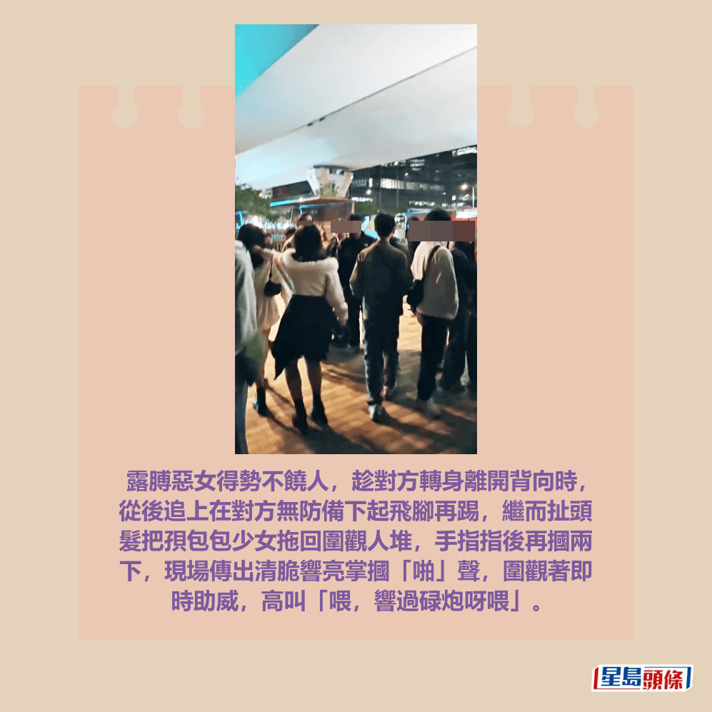 Threads截圖（資料來源：pita.13579＠Threads、chowshanshan＠Threads、wingheic_＠Threads）