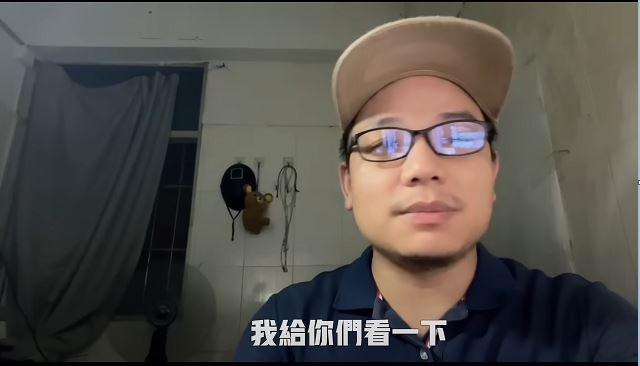 连登仔提﻿出4大质疑，深圳男YouTub﻿er解释质疑4​