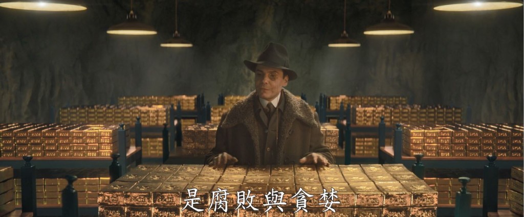 各國互相仇殺及行賄。