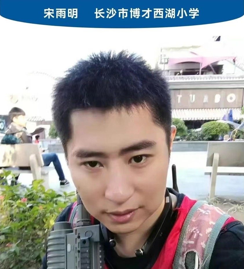 涉打傷學生的教師宋雨明已被刑事拘留。微博