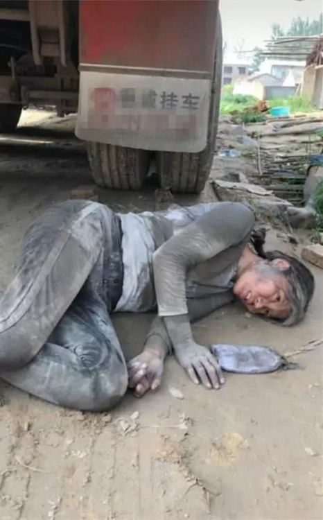 網圖