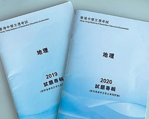 地理科共有两份试卷，卷一考核七个必修单元，而卷二则考核四个选修单元。