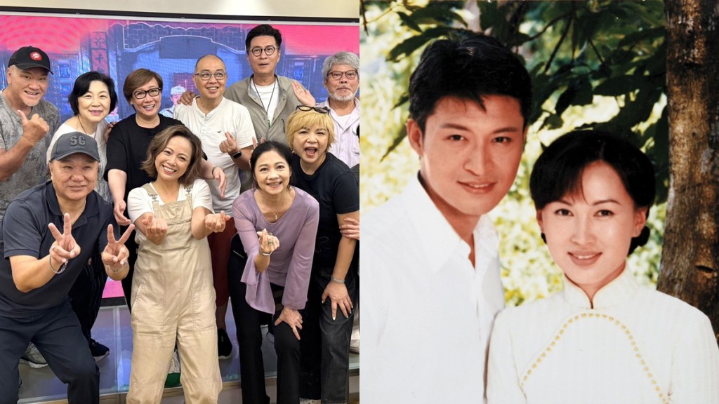 《再見艷陽天》30周年聚會獨欠陳秀雯 神隱多年近況掀網民關注 鄧萃雯商天娥激罕重聚狀態一流
