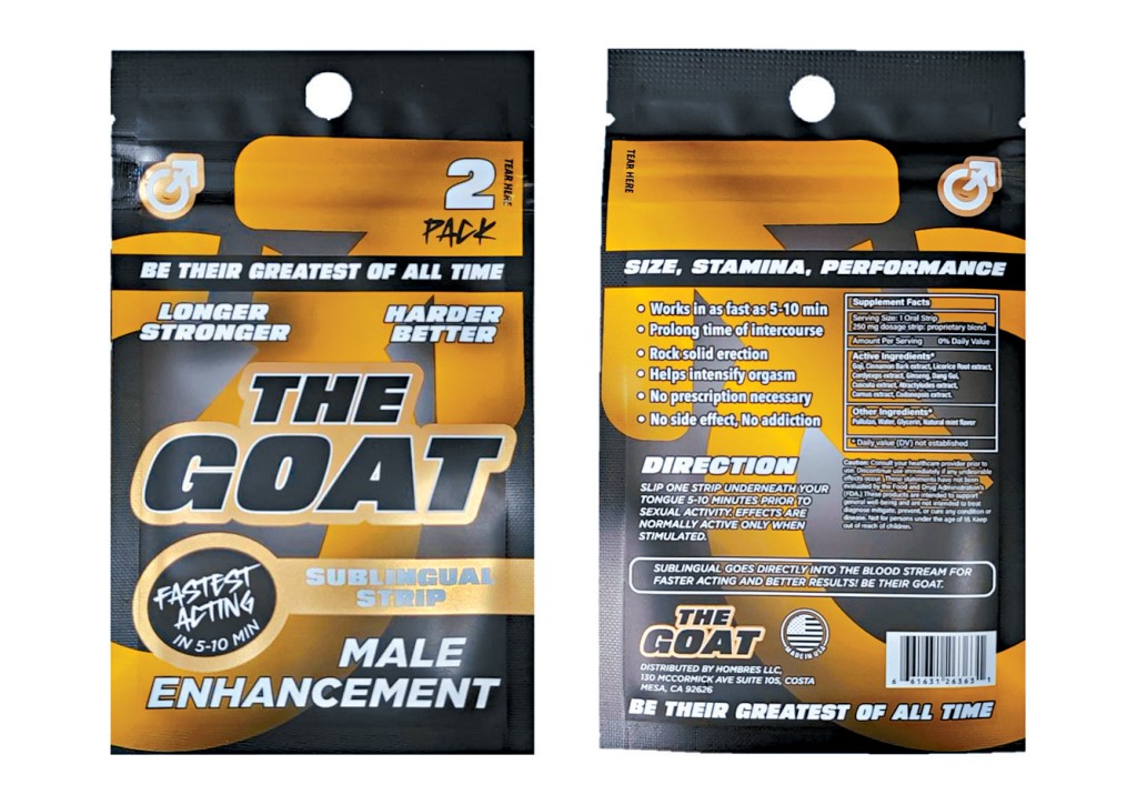 有人涉嫌透过即时通讯软件违法销售含有未标示受管制药物成分的壮阳口服产品。