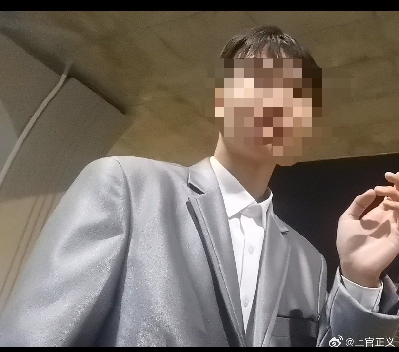 仅22岁的贩婴中介苏某博。微博