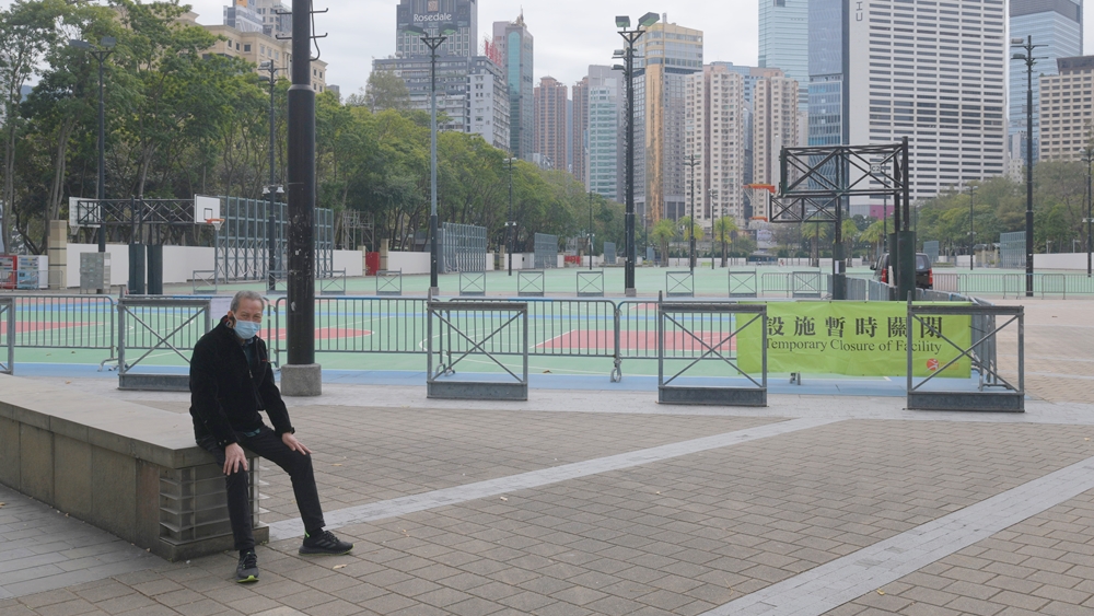 第五波下康文署再封場地。資料圖片