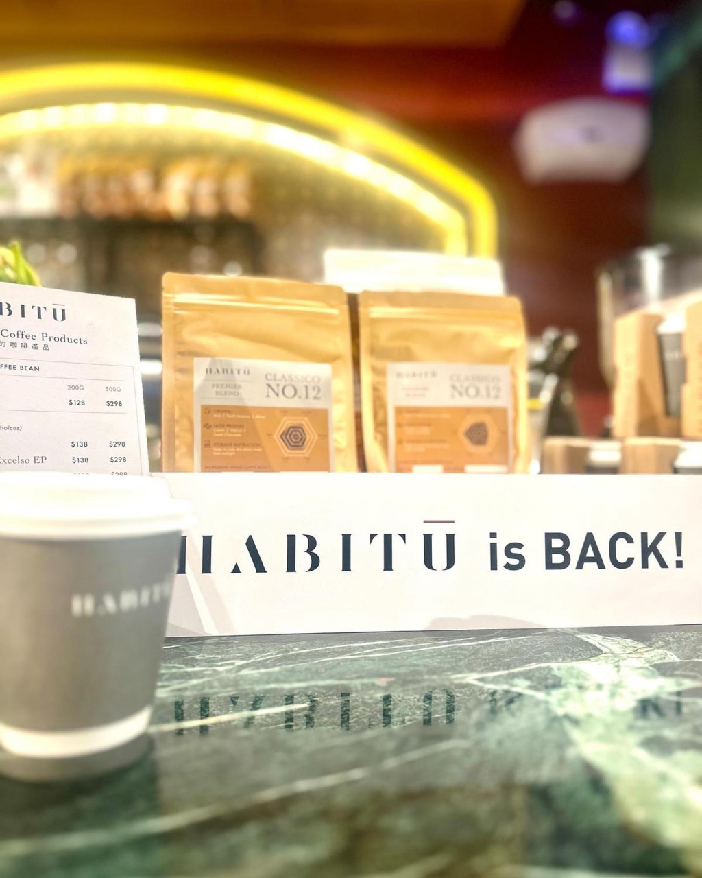 HABITŪ更推出咖啡買一送一優惠,由7月7日至7月21日,下午3時後外賣咖啡享買一送一優惠,低至$22即可品嚐綿雲冰美式、薄脆焦糖咖啡或伯爵茶咖啡,咖啡愛好者必試! HABITŪ更推出咖啡買一送一優惠,由7月7日至7月21日,下午3時後外賣咖啡享買一送一優惠,低至$22即可品嚐綿雲冰美式、薄脆焦糖咖啡或伯爵茶咖啡,咖啡愛好者必試!