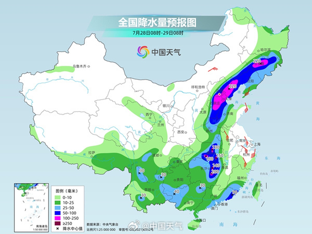 台风格美登陆福建后将移入江西，10余省将现强降雨。