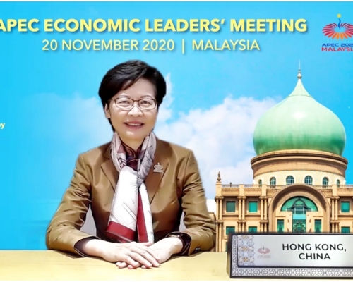 林鄭月娥出席以視像方式舉行的亞太區經濟合作組織2020領導人非正式會議（APEC）。
