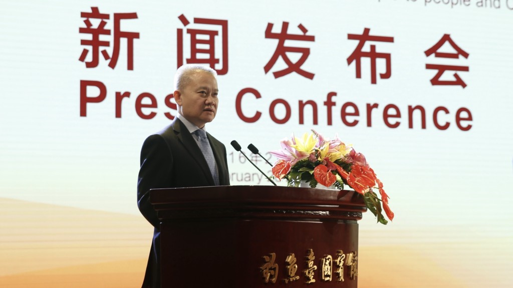 劉海星。 中新社