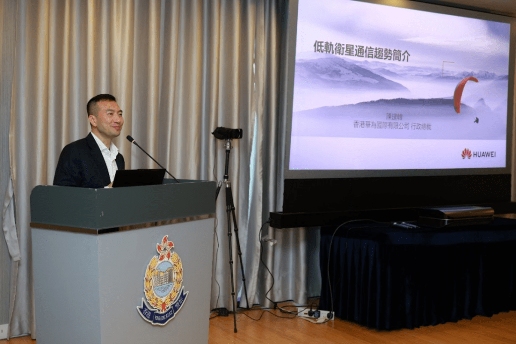專家顧問陳建韓先生深入分析低軌衛星通訊的發展趨勢。