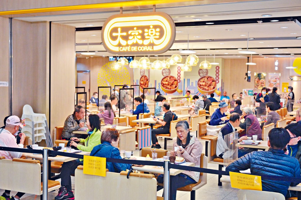 林鄭月娥指,禁止堂食是明顯可遏止病毒擴散。