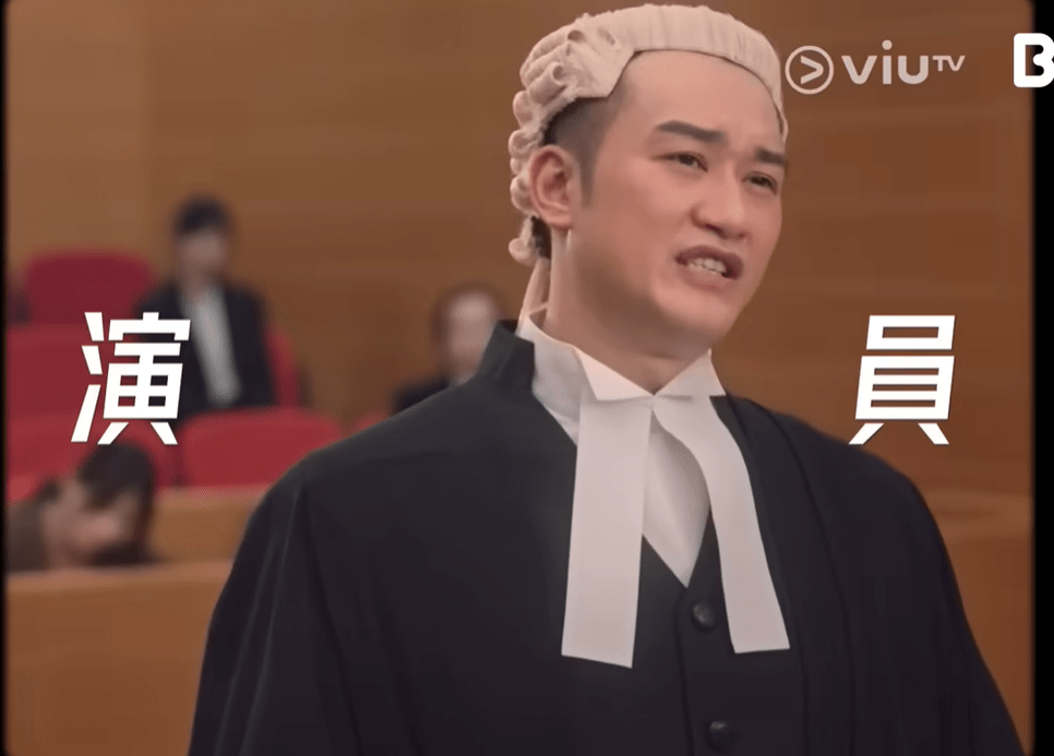 吳浩康在「法與情」飾演律師。