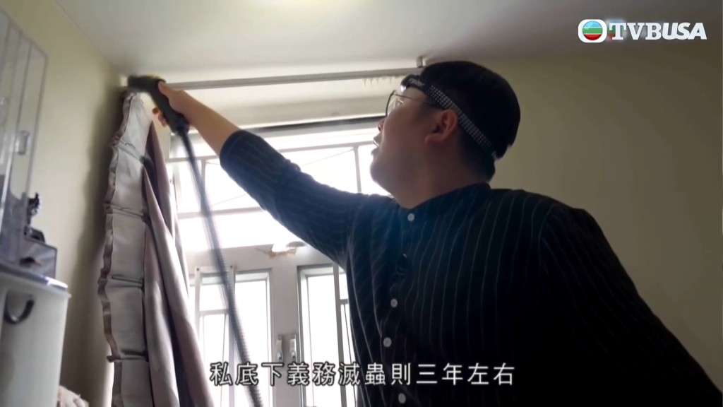 滅蟲組織的負責人陳家駱(阿臣)拍攝節目時,表示私下做滅蟲義工已兩、三年。 滅蟲組織的負責人陳家駱(阿臣)拍攝節目時,表示私下做滅蟲義工已兩、三年。