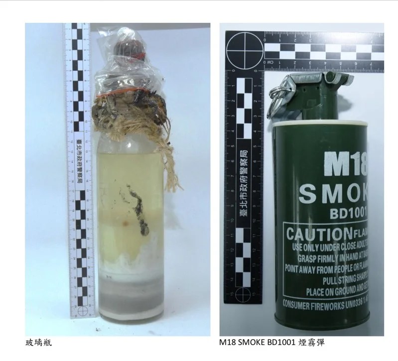 警方指張文去年已策劃犯案，並採購各種護具、煙霧彈及製作汽油彈。