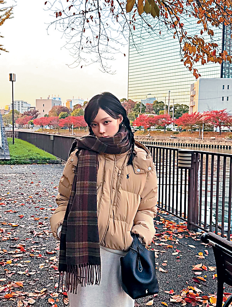 Winter公司指對戀情「暫無立場」。