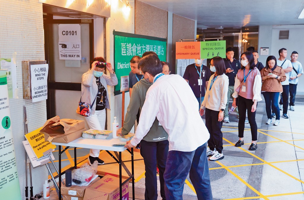 今屆區議會選舉圓滿結束，有119萬名市民站出來投下手中一票。