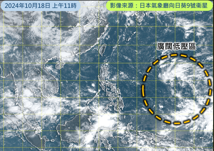 周五（18日）上午11時的衛星雲圖。圖：天文台