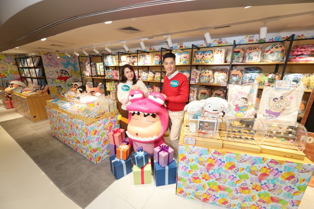 荃灣廣場內的蠟筆小新期間限定專門店有多款由日本直送精品。