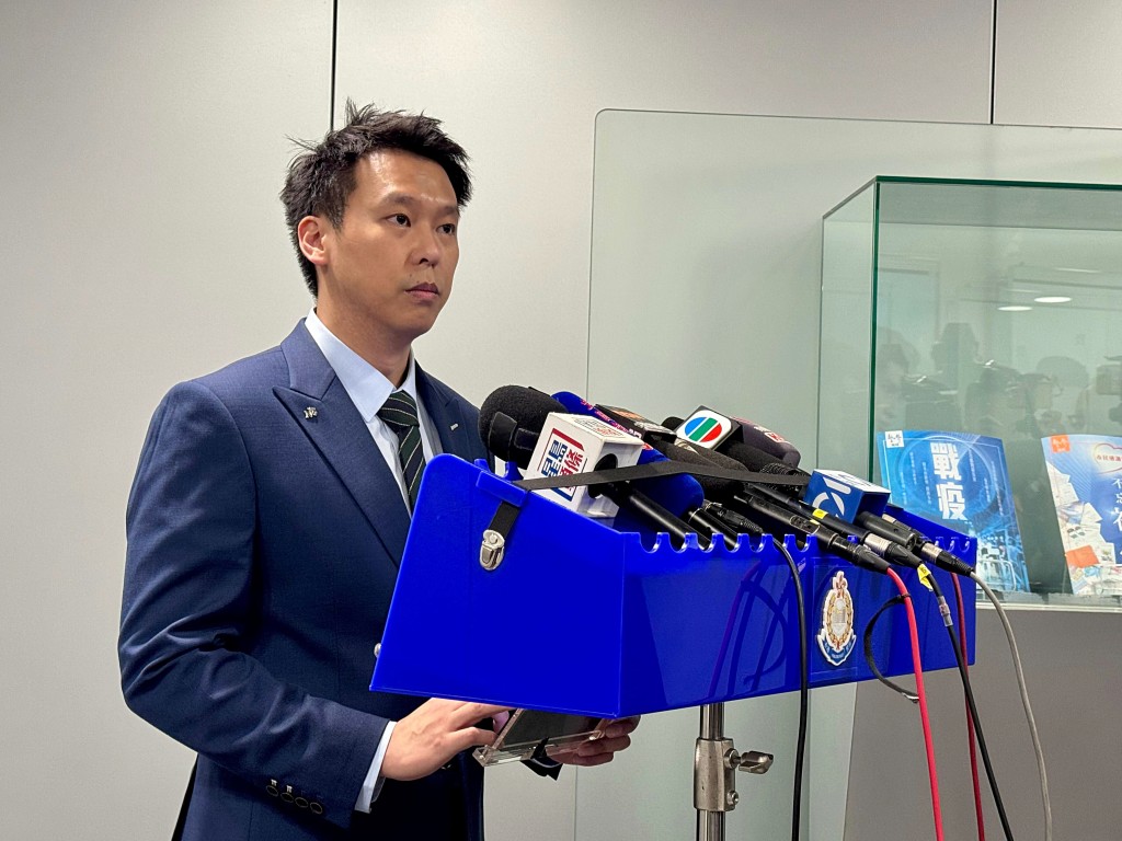 毒品調查科行動組高級督察陳源勲。