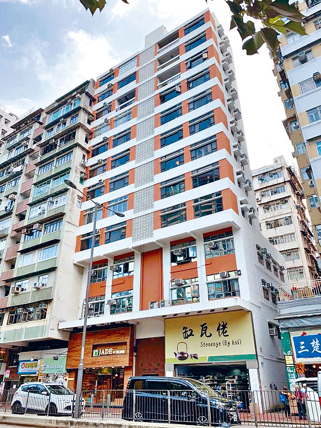 樂風斥資約3.1億收購旺角洗衣街全幢舊樓。