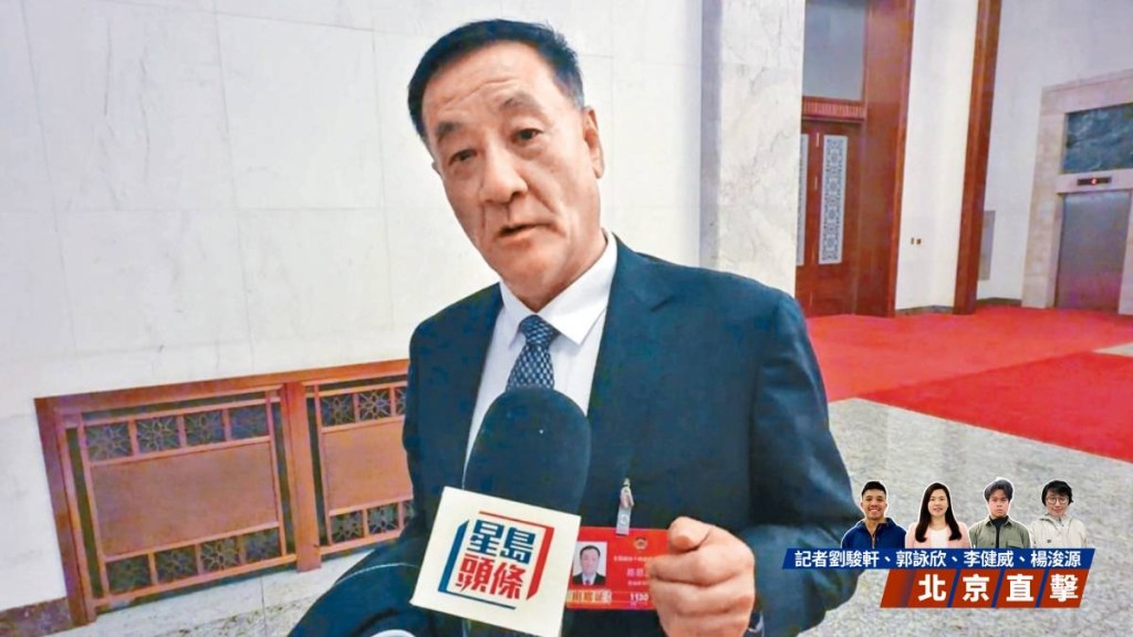 公安部原副部長陳思源。