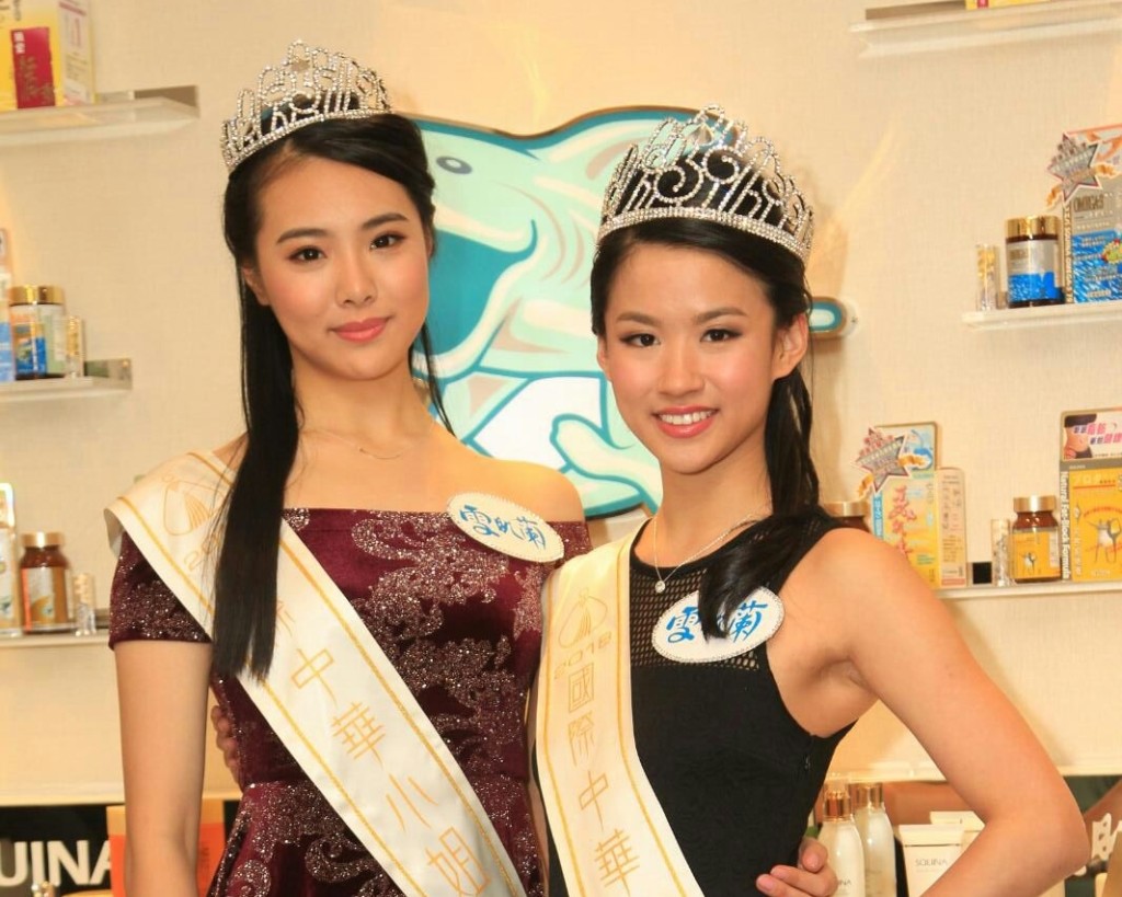 劉思延恨拍拖；李思佳笑北京男友似韓國人。