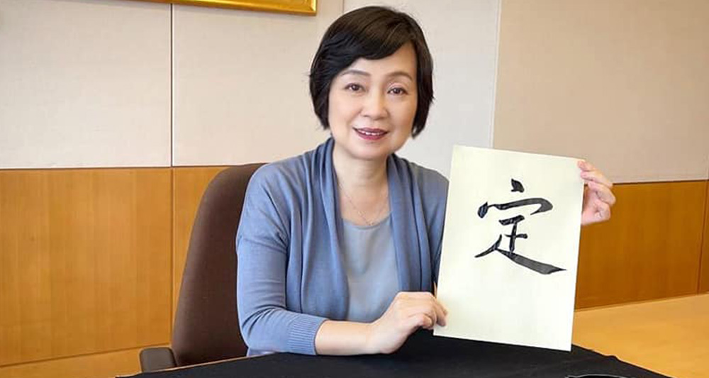 蔡若蓮希望考生可以輕鬆的心情面對放榜。(蔡若蓮Facebook)