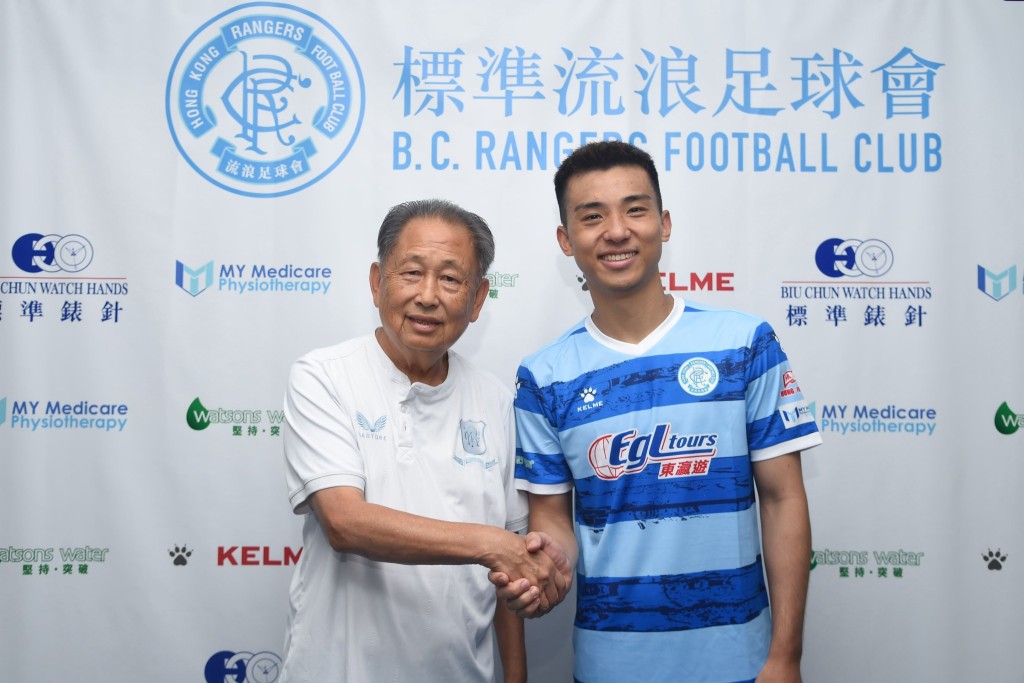李辉立喜获李毅凯来投。 标准流浪图片