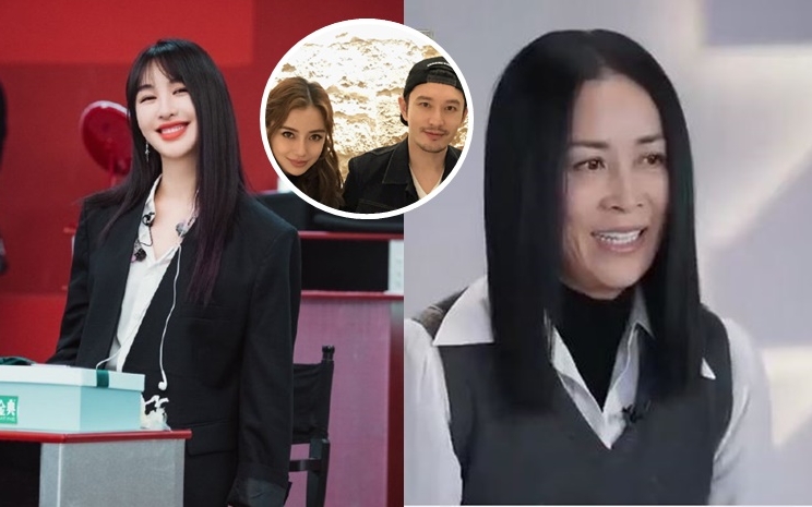 李菲兒因Baby被指介入她和黃曉明的舊聞受注目,但那英不認識她。