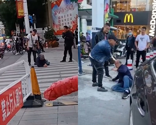 康某當街毆打老人。網圖