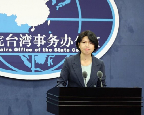 国台办发言人朱凤莲表示，绝不容忍「台独」分子挑衅国家主权的行为。国台办微博图片
