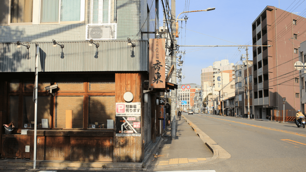 大阪民宿更划算 性價比完勝酒店|李丹翔