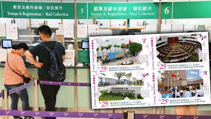 香港郵政在最近5年共推出合共67套專題郵票，包括13套年度盛事的郵票。