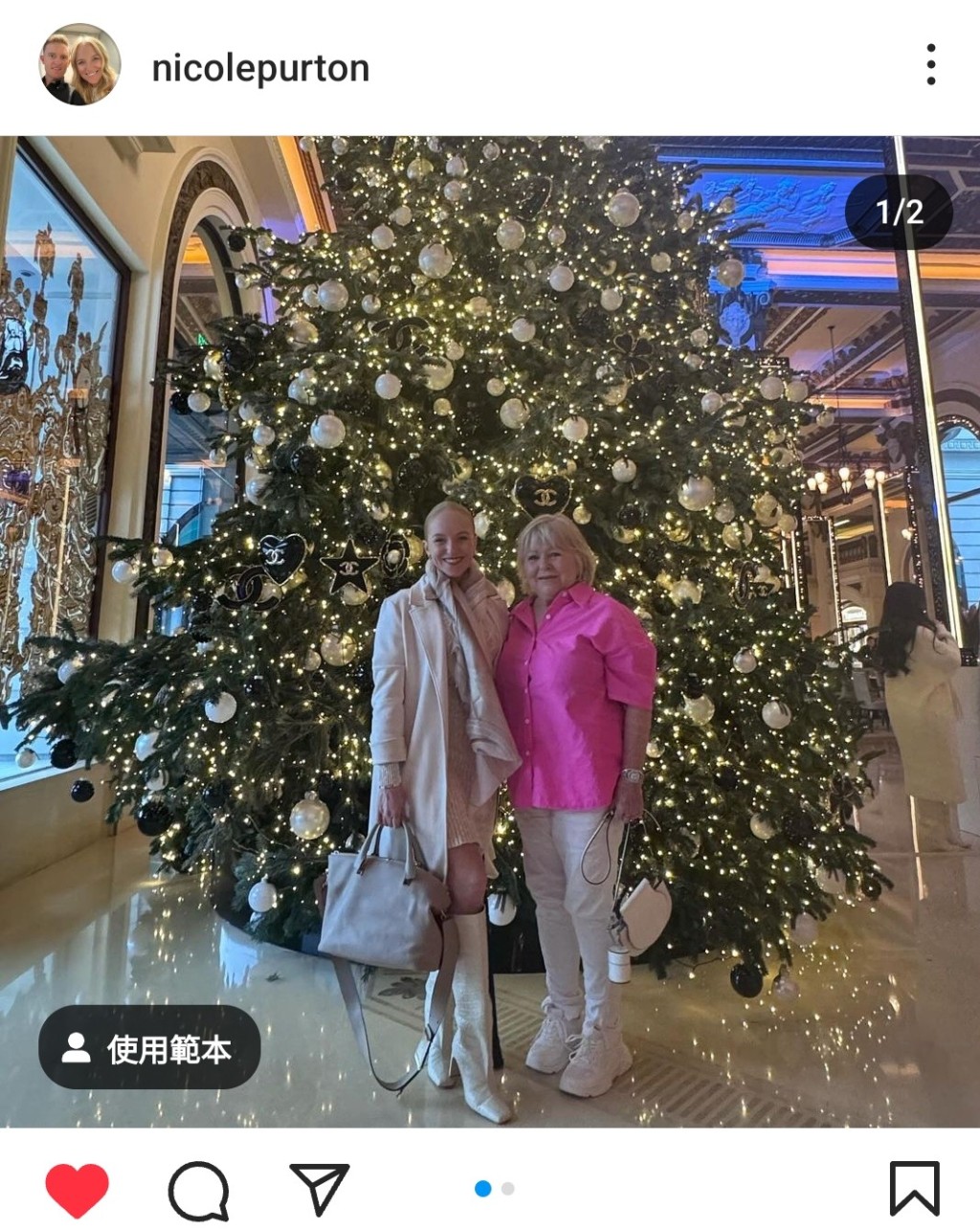 潘頓的太太Nicole母親提早來到香港，一起歡渡聖誕節。