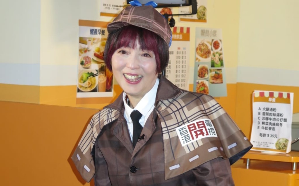 雖然入行多年,但苑仔覺得做主持壓力好大要靠食藥減壓。