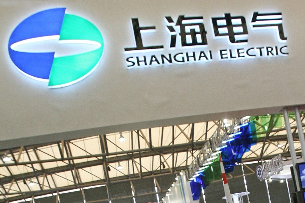 有「中国动力工业摇篮」之称的上海电气集团。