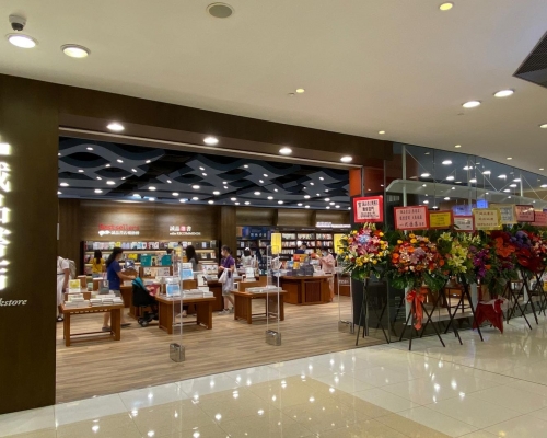 奧海城分店開幕。