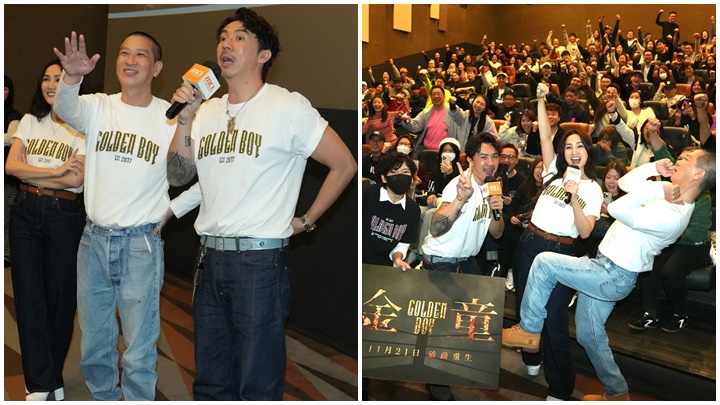 金童丨張家輝驚喜捧場陪老友張繼聰謝票  連續2天成港產中文片冠軍