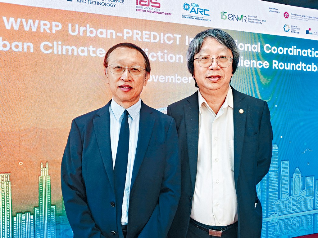 陳飛（左）及劉啟漢（右）出席城市氣候預測與韌性圓桌會議，並接受本報訪問。