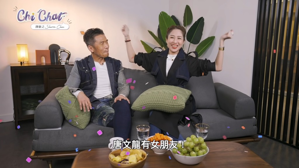 唐文龍今年4月於好友陳敏之的網上節目中，自爆已有穩定交往對象。