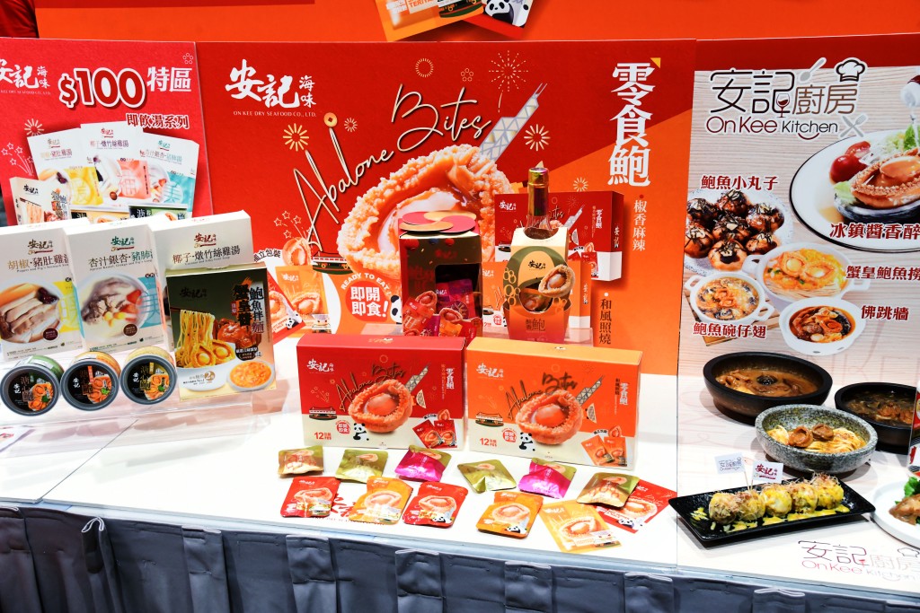 安記海味送出共3888粒即食零食鮑魚。何健勇攝 安記海味送出共3888粒即食零食鮑魚。何健勇攝