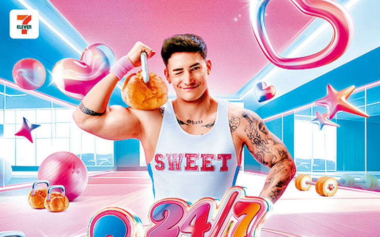 8間指定分店仲特設「24/7 Sweetness男神阮馬素打卡點」。