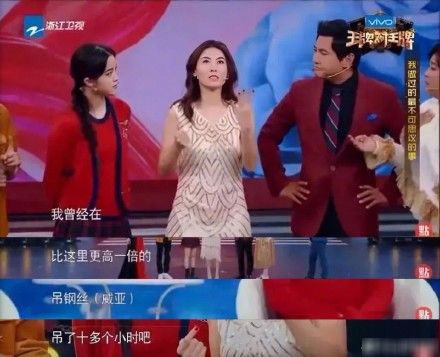 （网图）