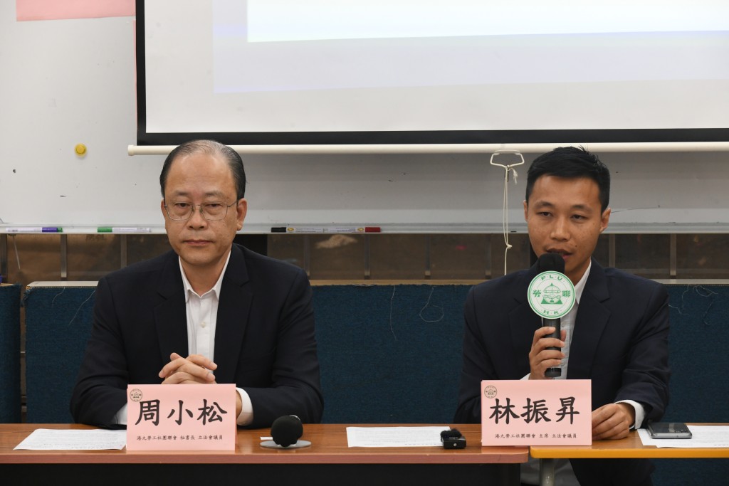 勞聯兩名立會議員周小松（左）、林振昇（右）何健勇攝