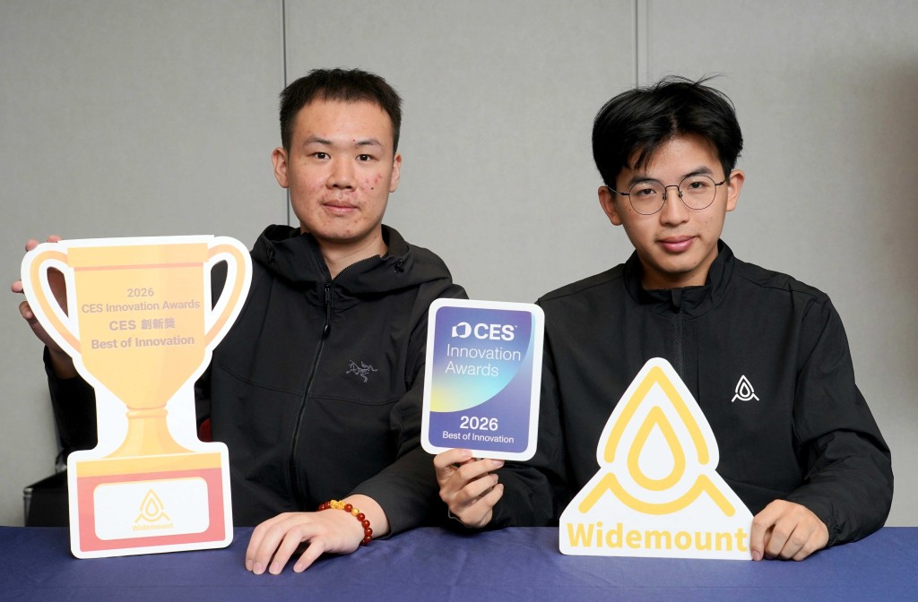 連山動力科技有限公司（Widemount Dynamics Tech Limited）的「智能消防機械人」於「共創人類安全」產品組別以最高分奪得「Best of Innovation」殊榮。