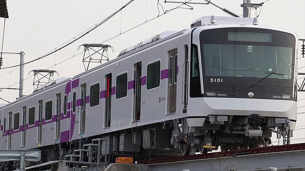 首爾地鐵5號線列車疑遭縱火。維基網站