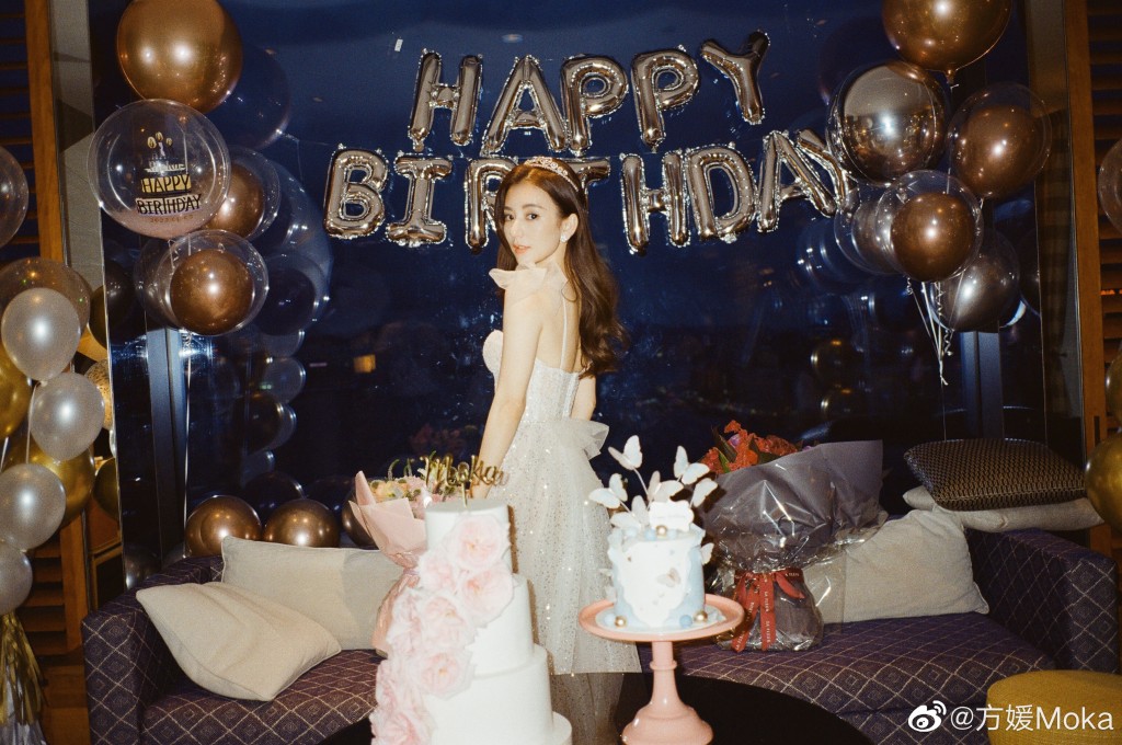 方媛今年7月35歲生日，也有搞生日party慶祝，當時方媛的公主look獲得網民激讚。