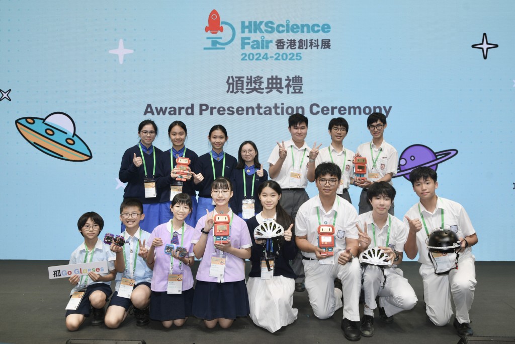 「小學組」金獎由宣道會陳元喜小學(作品:孤 Go Glasses)奪得,「初中組」為十八鄉鄉事委員會公益社中學(作品:夜騎光盾),而「高中組」由聖士提反女子中學(作品:智惜泊)及保良局第一張永慶中學(作品:聲聲慢)獲得。 「小學組」金獎由宣道會陳元喜小學(作品:孤 Go Glasses)奪得,「初中組」為十八鄉鄉事委員會公益社中學(作品:夜騎光盾),而「高中組」由聖士提反女子中學(作品:智惜泊)及保良局第一張永慶中學(作品:聲聲慢)獲得。